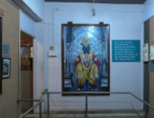Krishna Tattva Museum